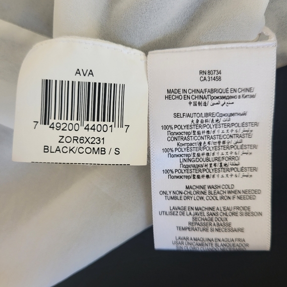 BCBGMaxAzria Ava shift dress - Picture 2 of 8